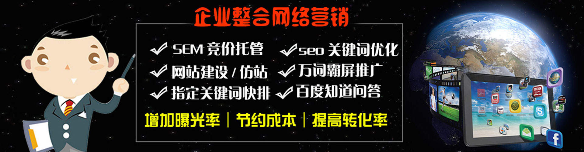 治多信息流平台