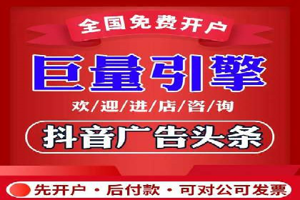 百度竞价案例：如何提高点击率